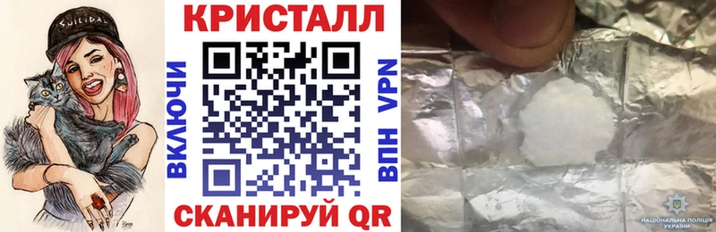 АМФ VHQ Чусовой