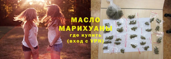кокаин VHQ Бутурлиновка