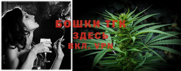 героин Нефтегорск