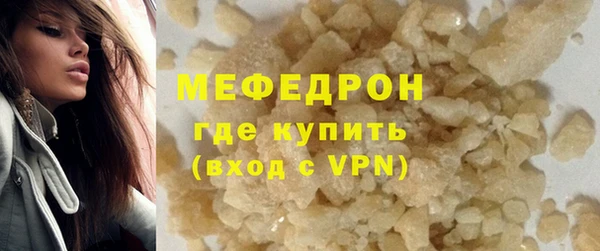 марихуана Нея