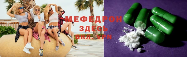 героин Нефтегорск