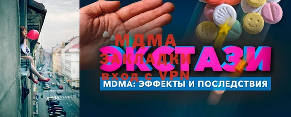 марихуана Нея