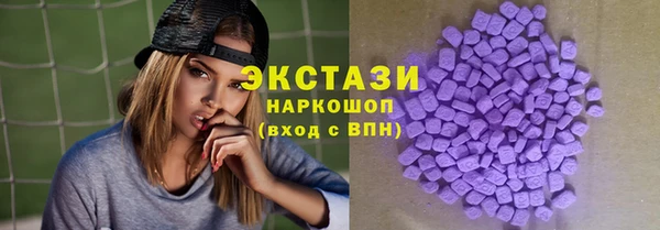 марихуана Нея