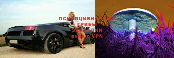 героин Нефтегорск