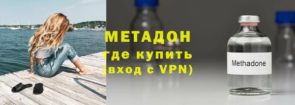 круглые Валуйки