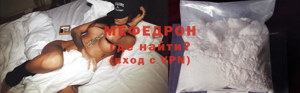 марихуана Нея