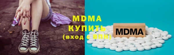 марихуана Нея
