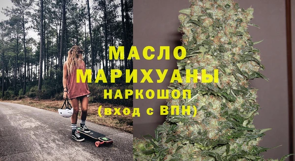 героин Нефтегорск