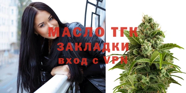 марихуана Нея