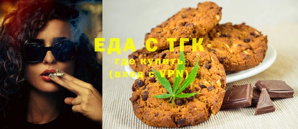 героин Нефтегорск
