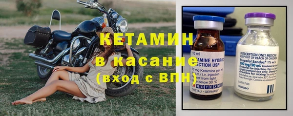 марихуана Нея