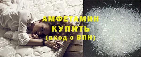 кокаин VHQ Бутурлиновка