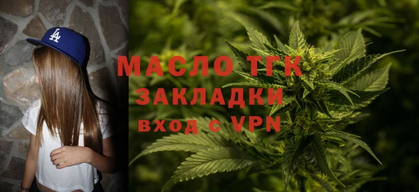 метадон Надым