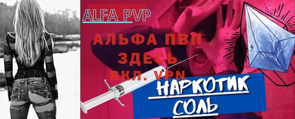 героин Нефтегорск