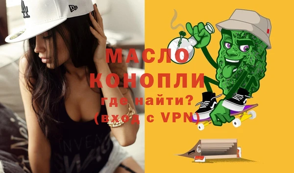 героин Нефтегорск