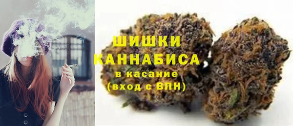 героин Нефтегорск