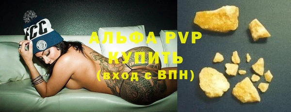 героин Нефтегорск