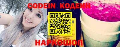 MDMA Балаково