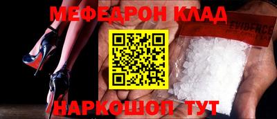 каннабис Гагарин