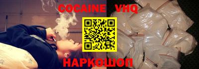 mix Балашиха