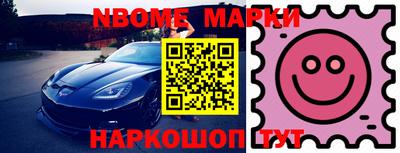 mix Балашиха