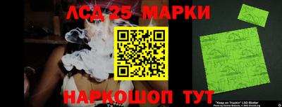 mix Балашиха