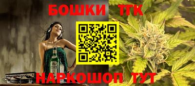 mix Балашиха