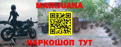 mix Балашиха