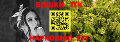 меф Гай