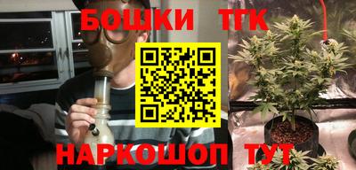 меф Гай