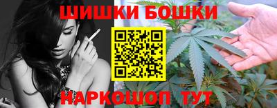 каннабис Гагарин