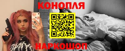 mix Балашиха