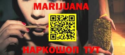 MDMA Балаково