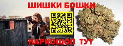 меф Гай
