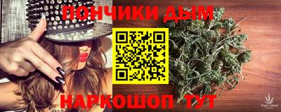 каннабис Гагарин