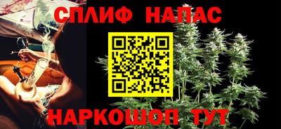 mix Балашиха