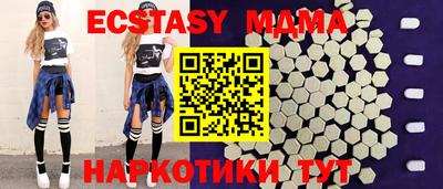 каннабис Гагарин