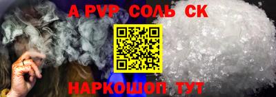 mix Балашиха