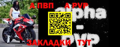 каннабис Гагарин