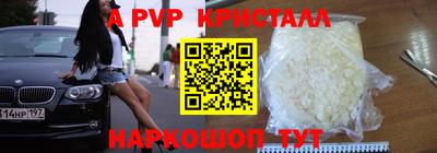 каннабис Гагарин
