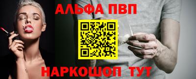 каннабис Гагарин