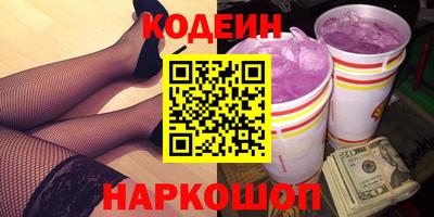 каннабис Гагарин