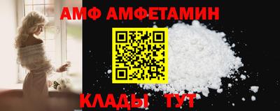 MDMA Балаково