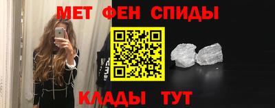 mix Балашиха