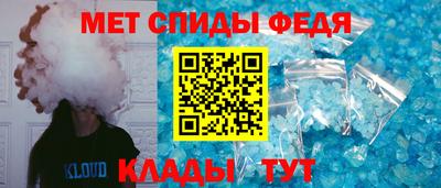 каннабис Гагарин