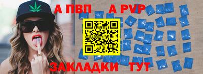 каннабис Гагарин