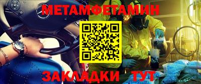 mix Балашиха