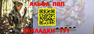 mix Балашиха