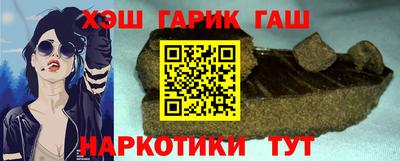 mix Балашиха