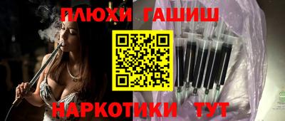 MDMA Балаково